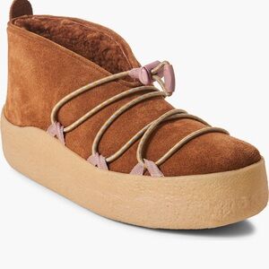 Free People Brown Suede Slippers Cozy Design